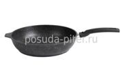 Сковорода 260/60мм с антипригарным покрытием (Темный мрамор) тм "Kukmara"